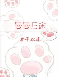 Mang Theo Địa Cầu Điện Ảnh Xuyên Tinh Tế Sau Ta Phong Thần